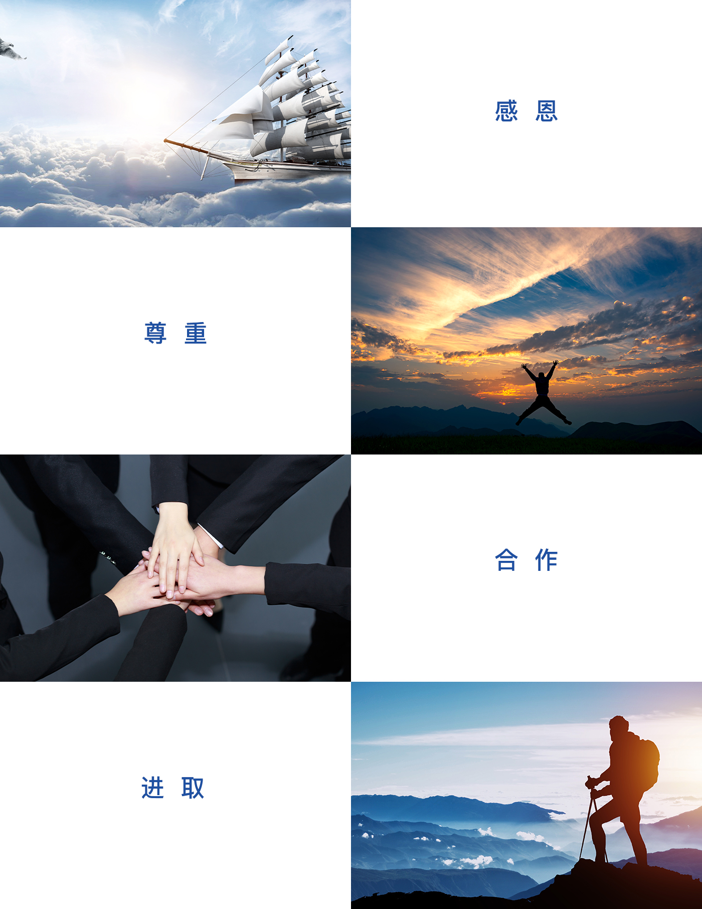 721e530a-c593-4e46-9606-154a3419b7ec